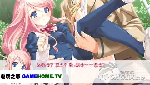 psp《世界上最NG的恋爱》日版下载下载-电玩之家