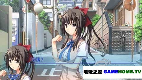 psp文字冒险《上坡台风:携带版》日版下载下载-电玩之家