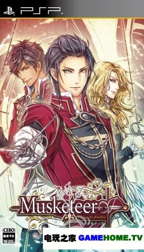 psp《学园三剑客:血之骑士》日版下载下载-电玩之家