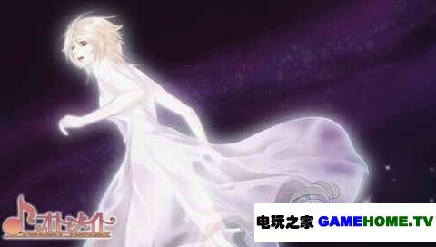 psp《学园三剑客:血之骑士》日版下载下载-电玩之家