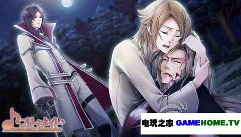 psp《学园三剑客:血之骑士》日版下载下载-电玩之家