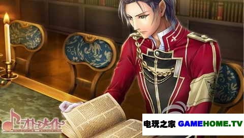 psp《学园三剑客:血之骑士》日版下载下载-电玩之家