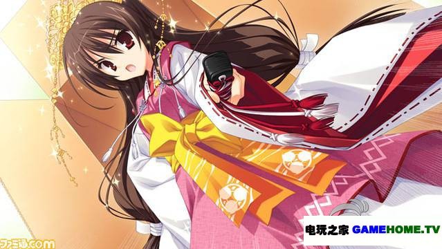 psp文字冒险《天神乱漫:无忧无虑》中文版下载下载-电玩之家