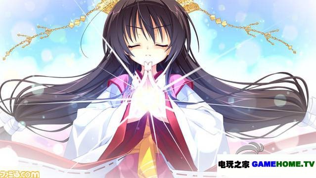 psp文字冒险《天神乱漫:无忧无虑》中文版下载下载-电玩之家