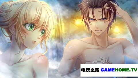psp《驯兽师与王子殿下》日版下载下载-电玩之家
