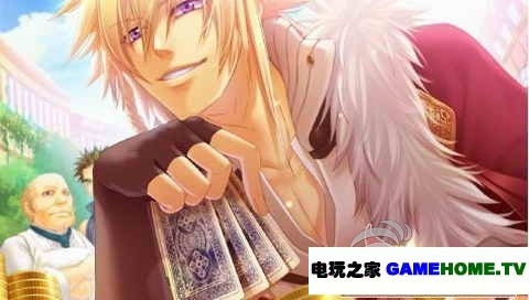 psp《驯兽师与王子殿下》日版下载下载-电玩之家