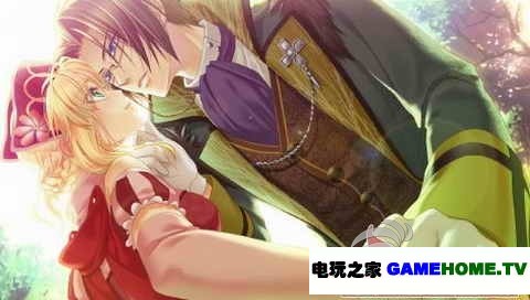 psp《驯兽师与王子殿下》日版下载下载-电玩之家