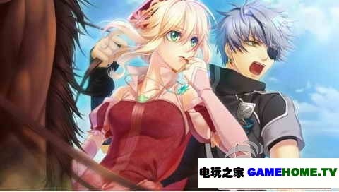 psp《驯兽师与王子殿下》日版下载下载-电玩之家