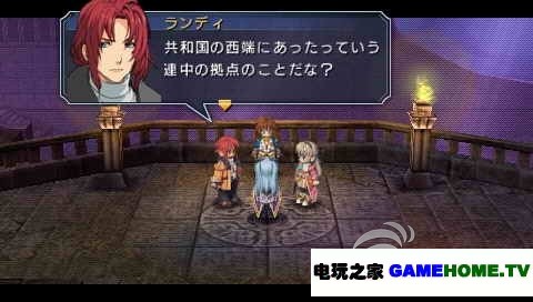 PSP《英雄传说8:碧之轨迹》日版下载下载-电玩之家