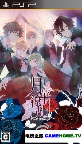 PSP《游戏王5DS:卡片力量6》日版下载下载-电玩之家