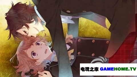 PSP《月华缭乱:浪漫》日版下载下载-电玩之家
