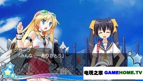 PSP《萌萌大战争:现代版+》日版下载下载-电玩之家