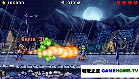 PSP《One Epic Game》欧版下载下载-电玩之家
