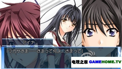 PSP̡հ-֮