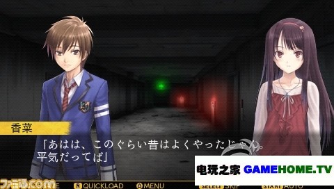 PSP《最后一秒:携带版》日版下载下载-电玩之家