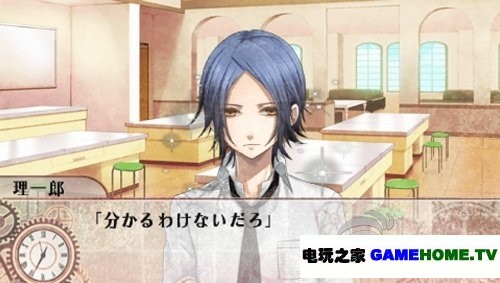 PSP《最后一秒:携带版》日版下载下载-电玩之家