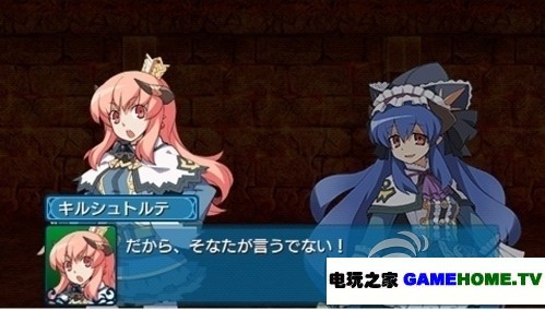 PSP《剑魔法与学园Final:新生是公主》日版下载下载-电玩之家