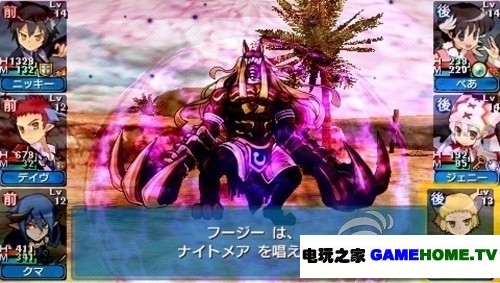 PSP《剑魔法与学园Final:新生是公主》日版下载下载-电玩之家