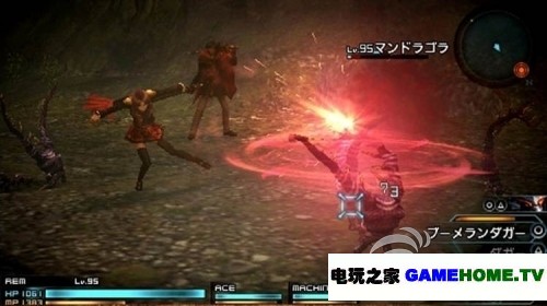 PSP《最终幻想:零式》日版下载下载-电玩之家