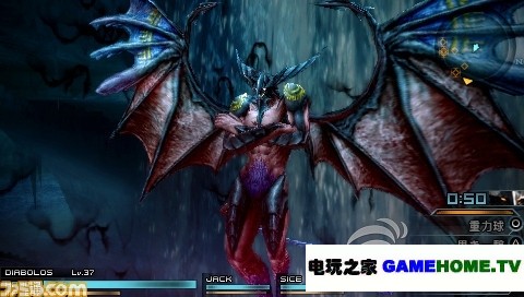 PSP《最终幻想:零式》日版下载下载-电玩之家