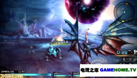 PSP《最终幻想：零式》日版免费提供下载下载-电玩之家