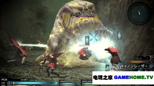 PSP《最终幻想:零式》日版下载下载-电玩之家