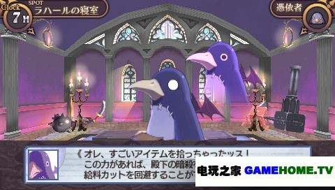 PSP_PSN《魔界战记：无限》日版免费提供下载下载-电玩之家