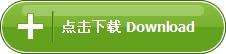 psp终结者下载下载-电玩之家