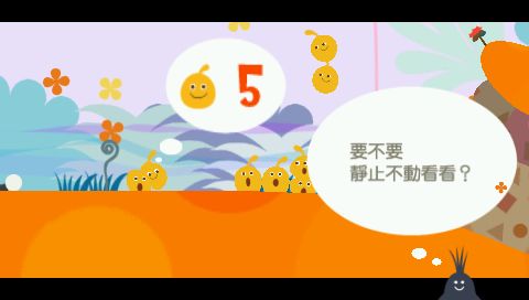 乐克乐克2下载下载-电玩之家