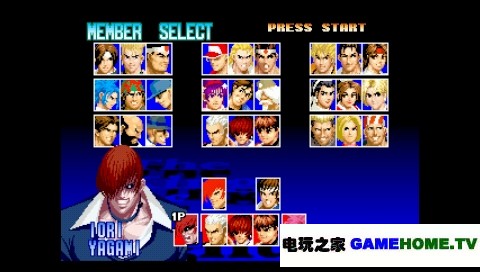 psp97格斗下载下载-电玩之家