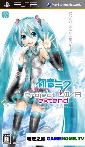 PSP《初音未来:歌姬计划扩展版》日版下载下载-电玩之家
