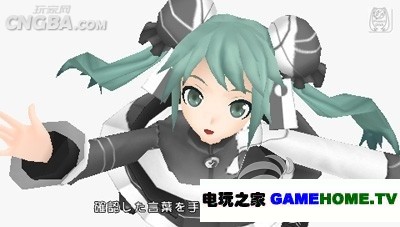 PSP《初音未来:歌姬计划扩展版》日版下载下载-电玩之家