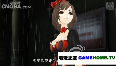 PSP《初音未来：歌姬计划扩展版》日版免费提供下载下载-电玩之家