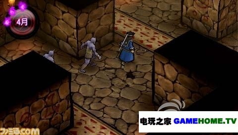 PSP RPG《跨过俺的尸体》日版免费提供下载下载-电玩之家