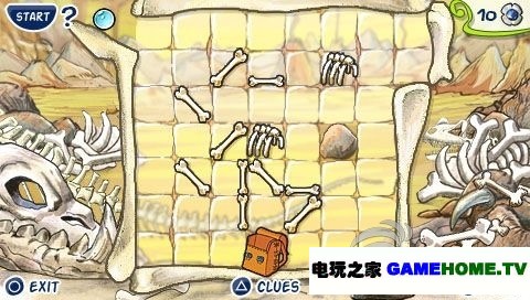 PSP《老鼠记者在幻想王国》欧版下载下载-电玩之家
