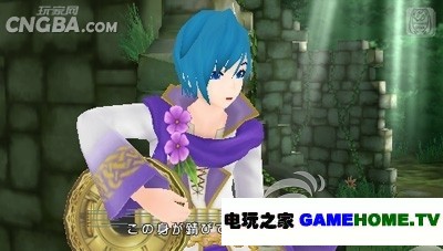 PSP《初音未来:歌姬计划扩展版》日版下载下载-电玩之家