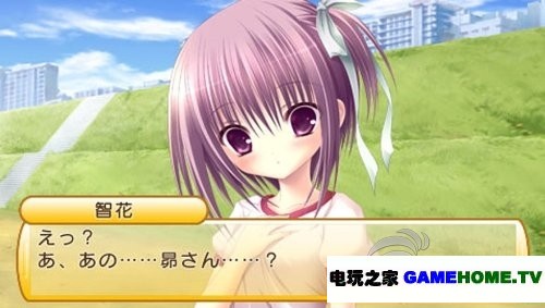 PSP《萝球社》日版下载下载-电玩之家