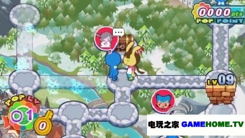 PSP《流行音乐:携带版2》日版下载下载-电玩之家