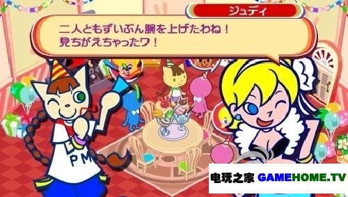 PSP《流行音乐:携带版2》日版下载下载-电玩之家
