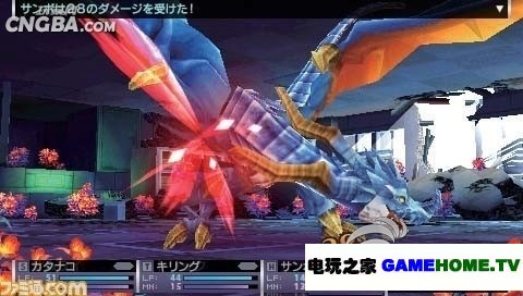 PSP2020հ-֮