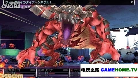 PSP2020հ-֮