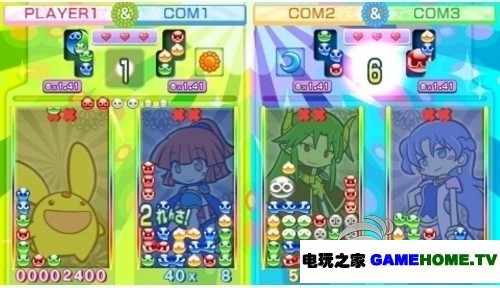 PSPӴӴ20桷հ-֮