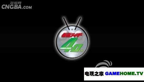 PSPʿ۷ӢFourzeհ-֮