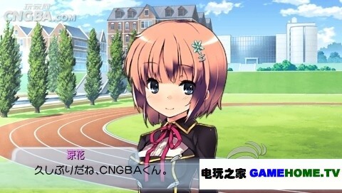 PSP《黑白双翼:黑版》日版下载下载-电玩之家