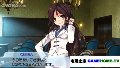 PSP《黑白双翼:黑版》日版下载下载-电玩之家