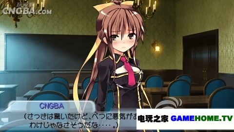 PSP《黑白双翼：黑版》日版免费提供下载下载-电玩之家