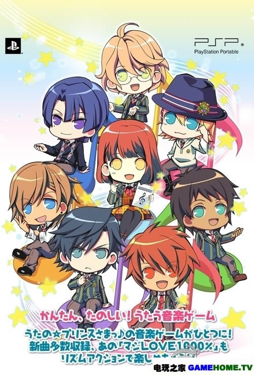 PSP֮ӵ£֡հ-֮