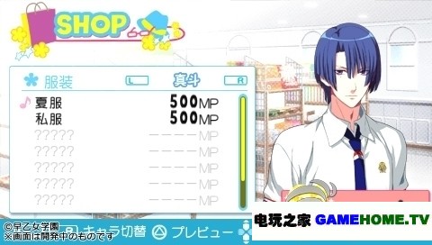 PSP֮ӵ£֡հ-֮