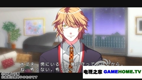 PSP֮ӵ£֡հ-֮