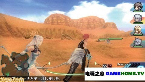 PSP《光明之刃》日版免费提供下载下载-电玩之家